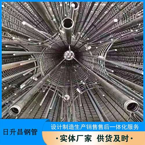 播州法兰式声测管规格