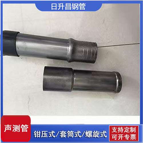 播州声测管检测前准备工作有哪些