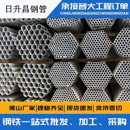 播州声测管的性能检测试验